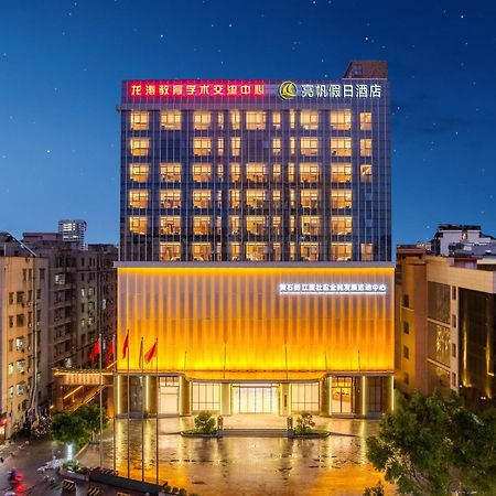 Liang Fan Holiday Inn Kanton Exterior foto