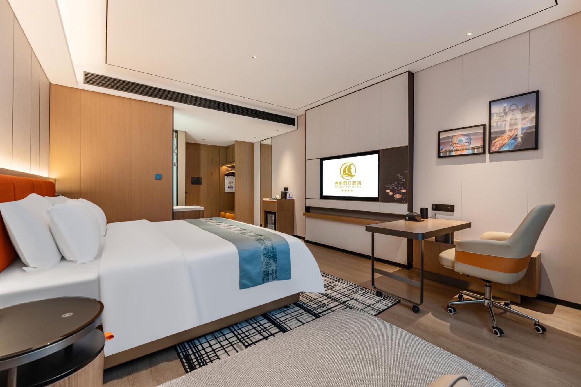 Liang Fan Holiday Inn Kanton Exterior foto