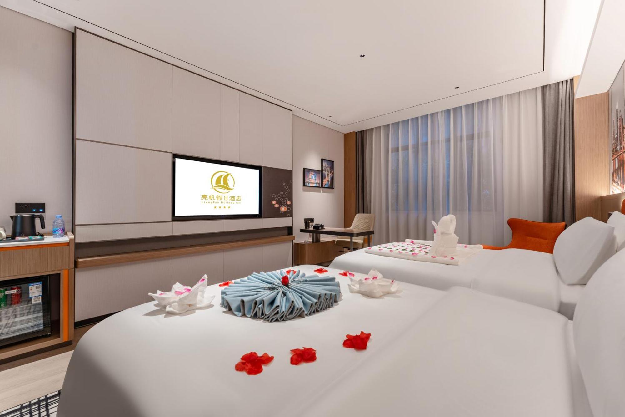 Liang Fan Holiday Inn Kanton Exterior foto