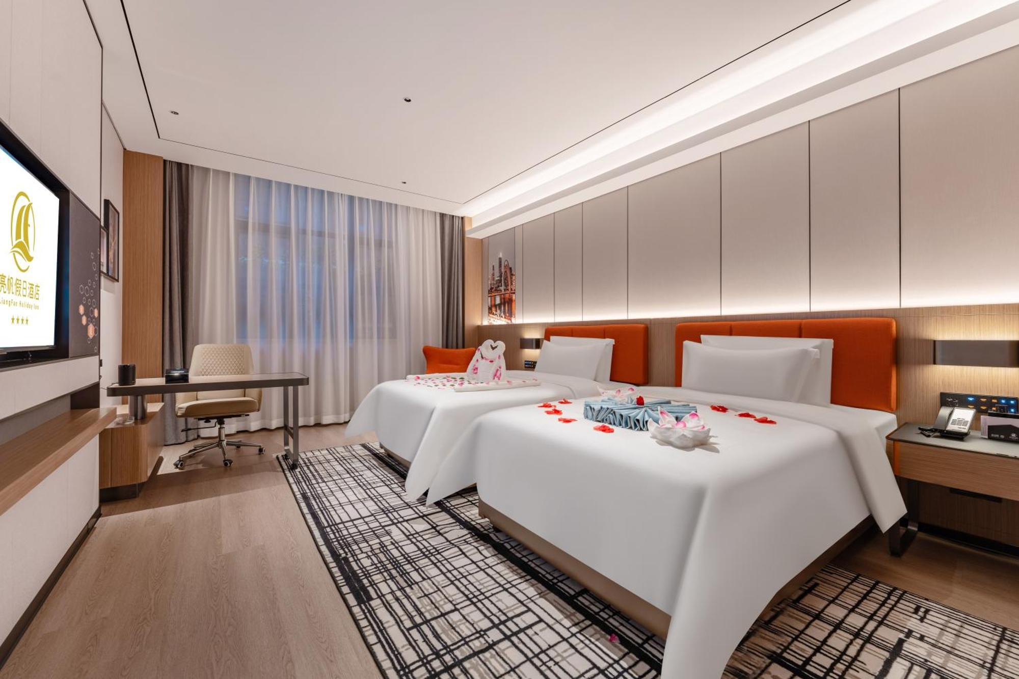 Liang Fan Holiday Inn Kanton Exterior foto