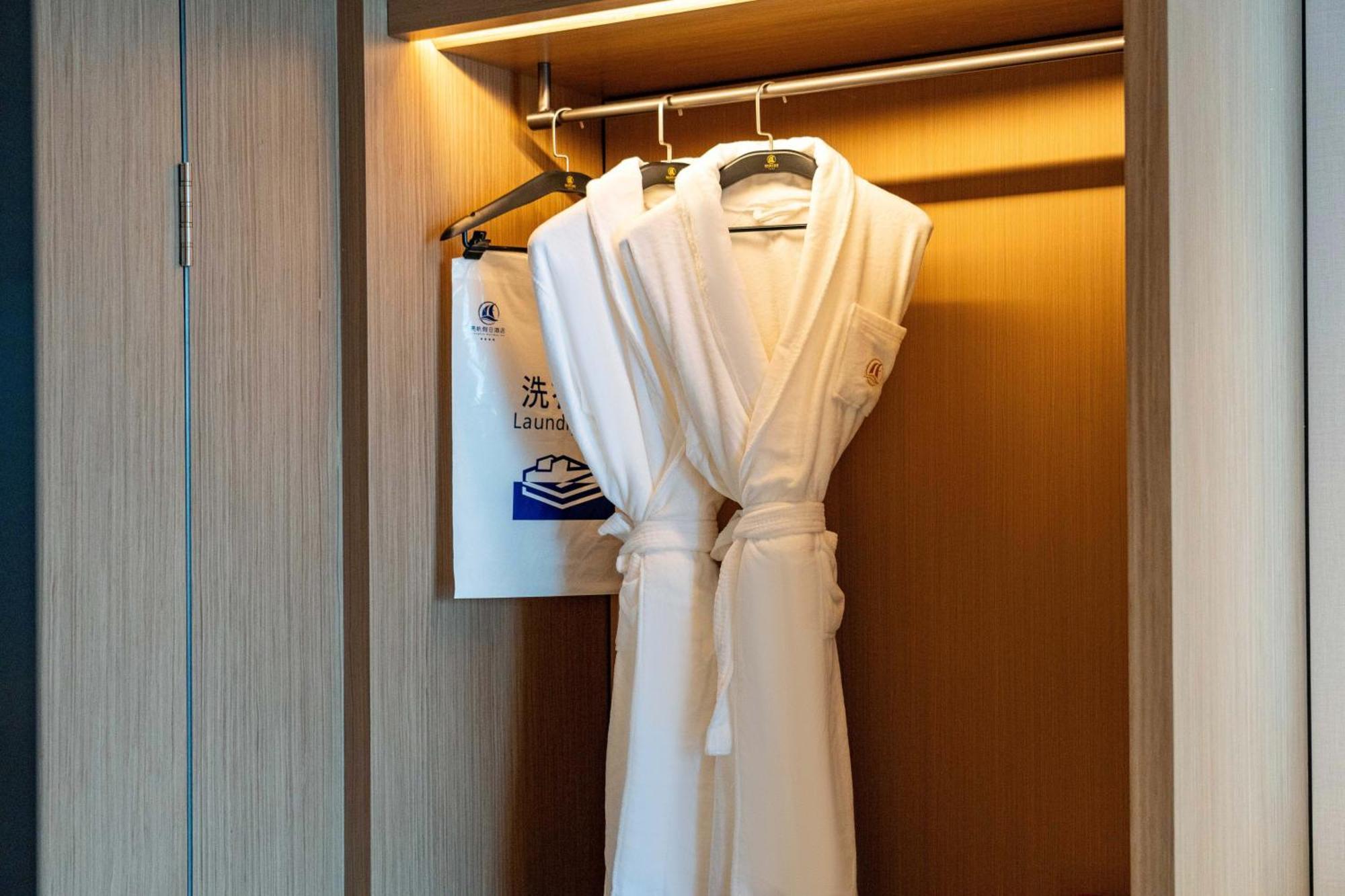 Liang Fan Holiday Inn Kanton Exterior foto