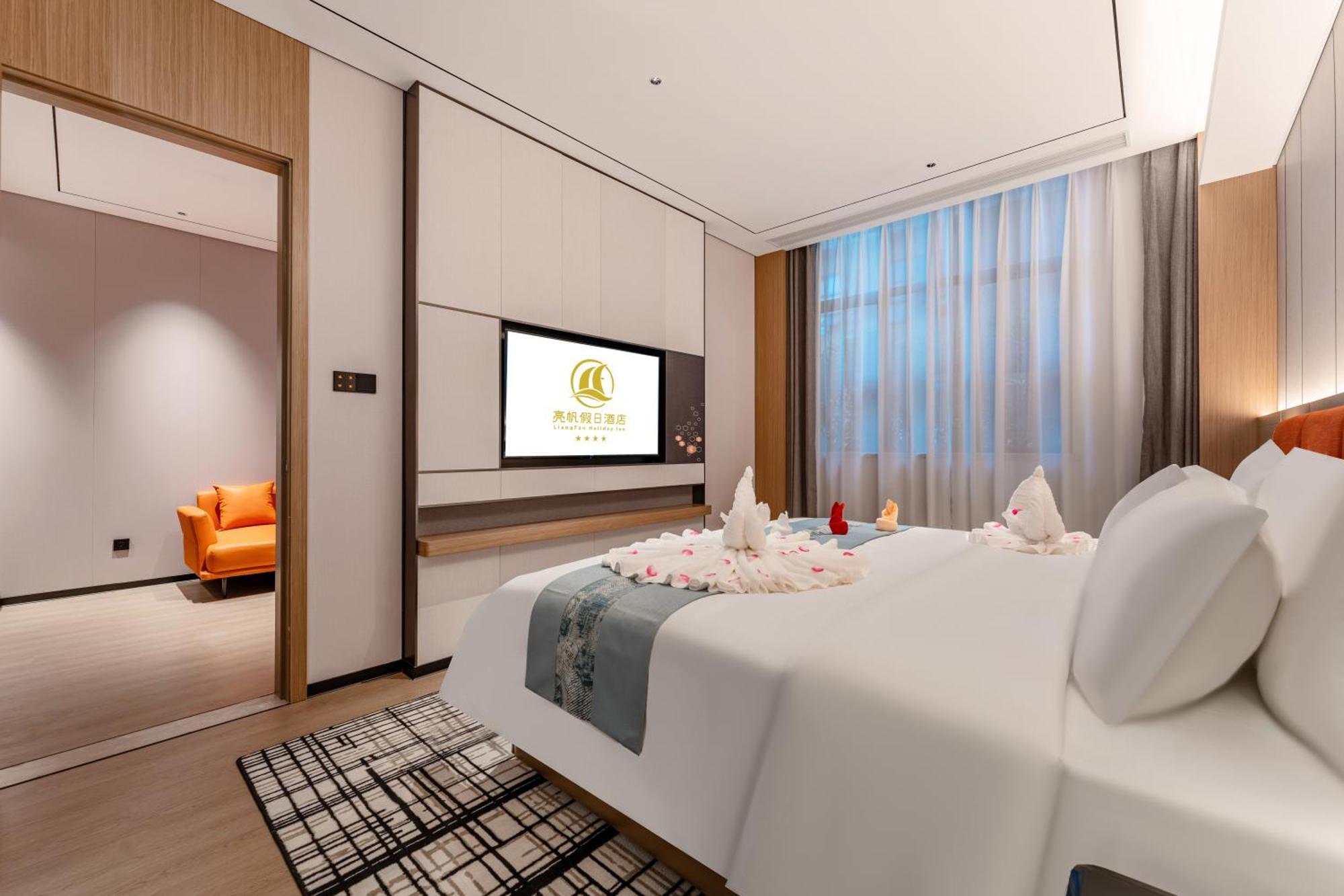Liang Fan Holiday Inn Kanton Exterior foto