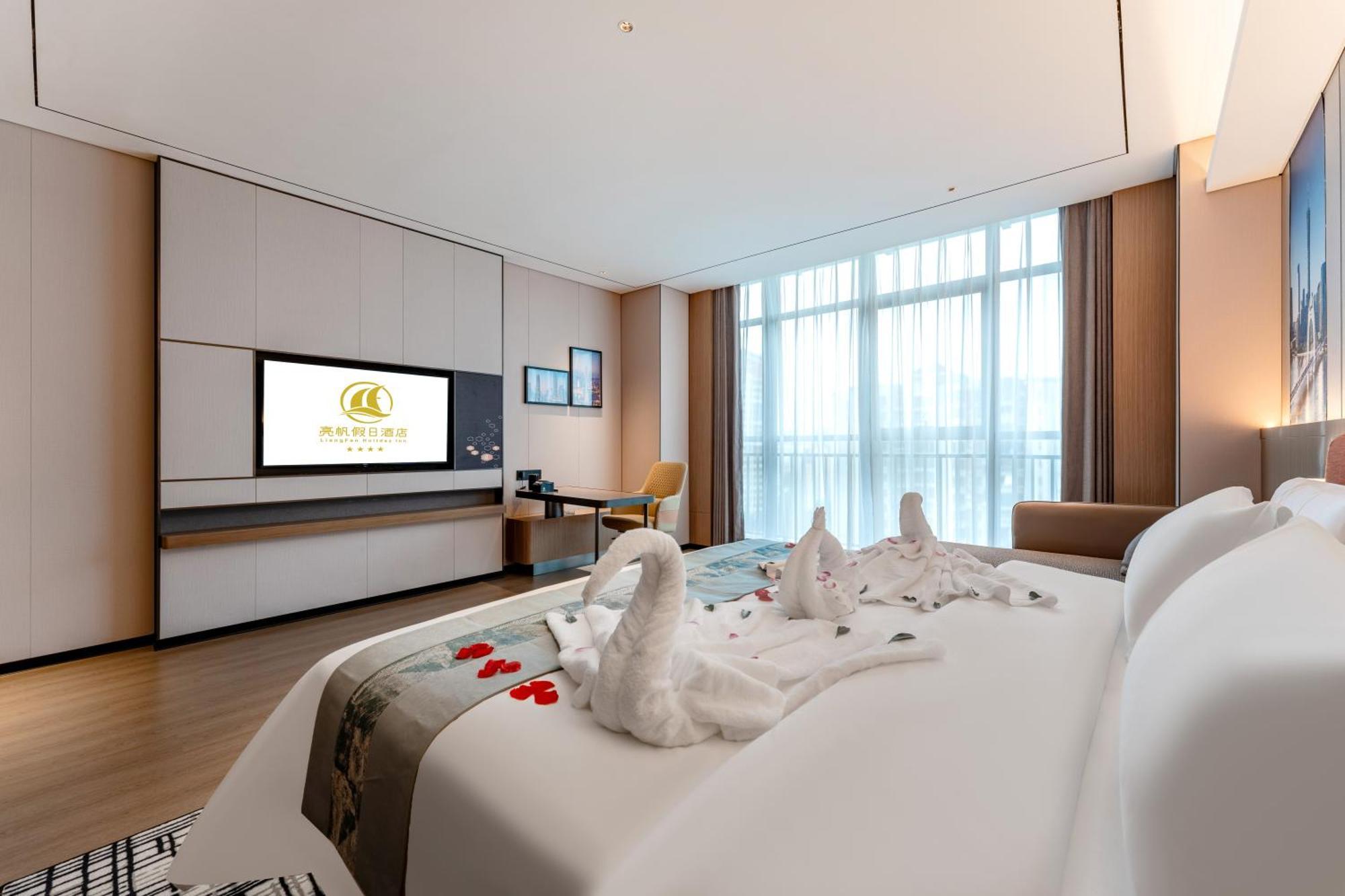 Liang Fan Holiday Inn Kanton Exterior foto