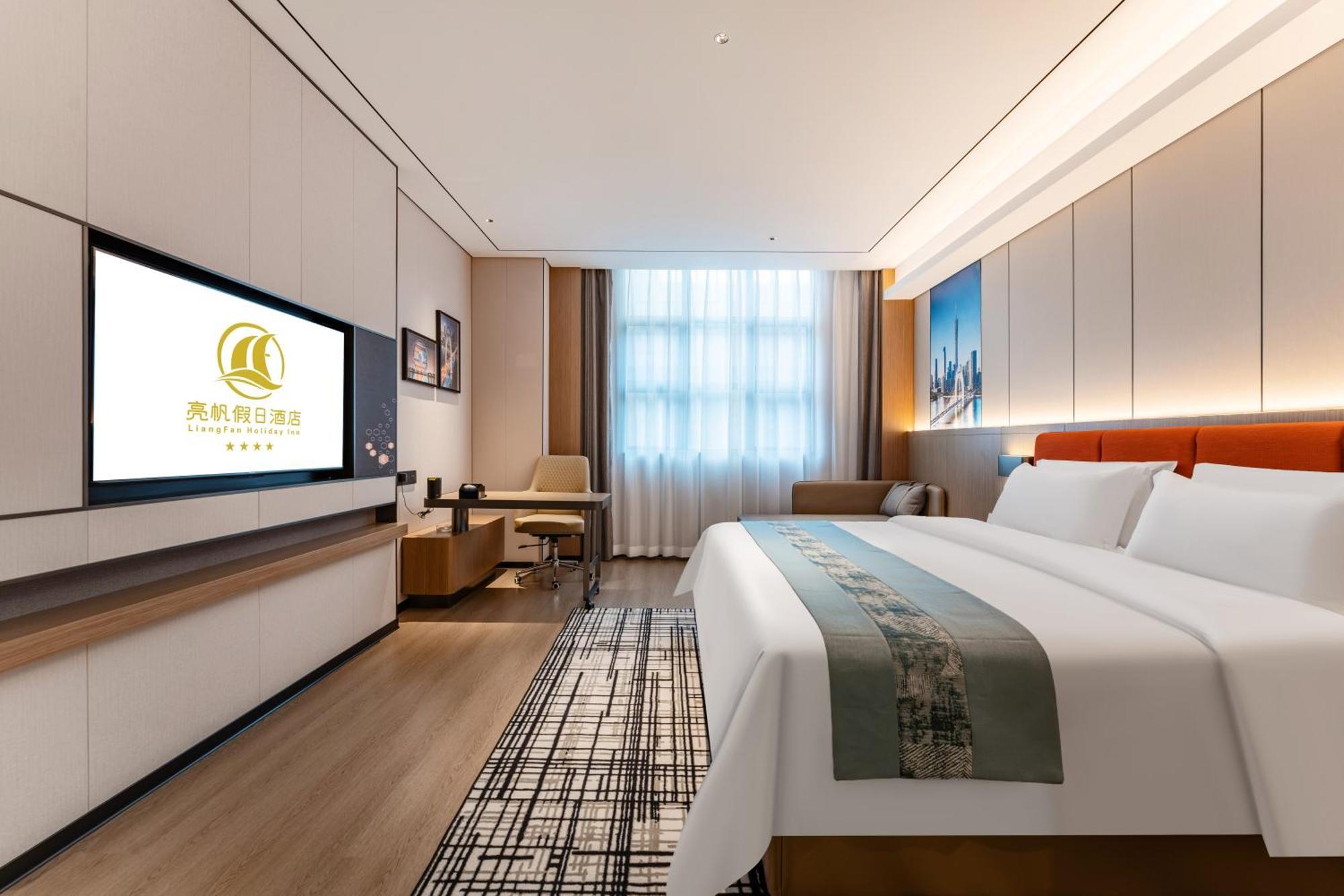 Liang Fan Holiday Inn Kanton Exterior foto