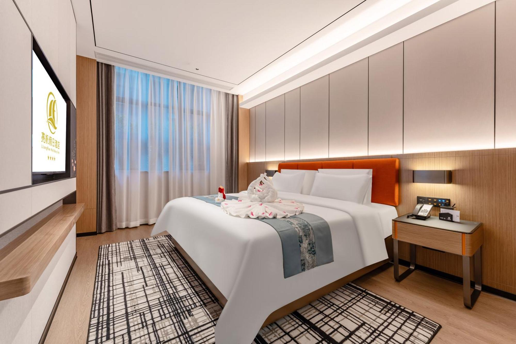 Liang Fan Holiday Inn Kanton Exterior foto