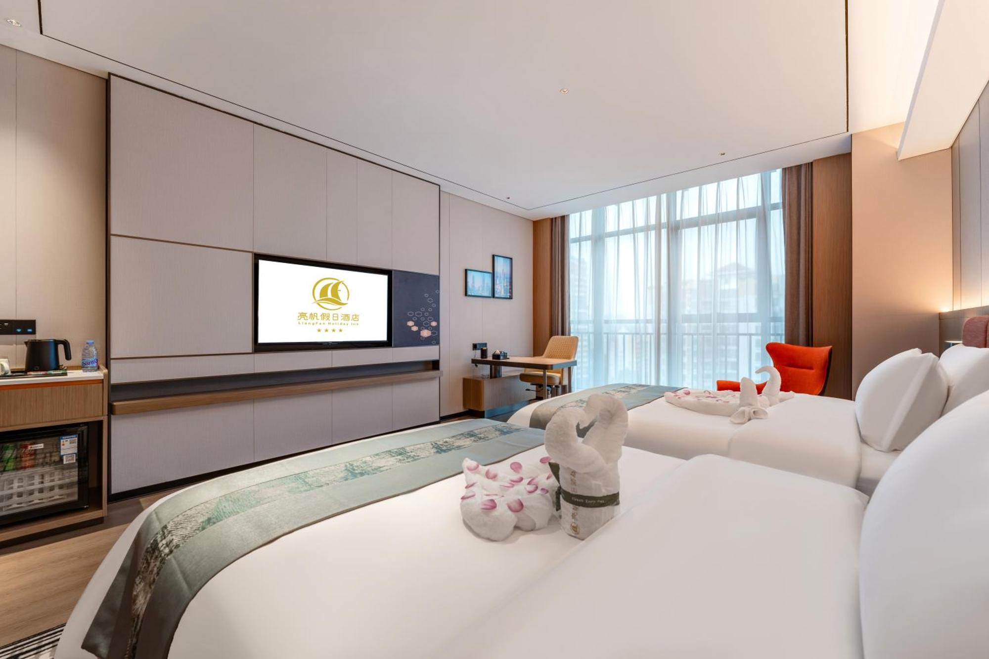 Liang Fan Holiday Inn Kanton Exterior foto