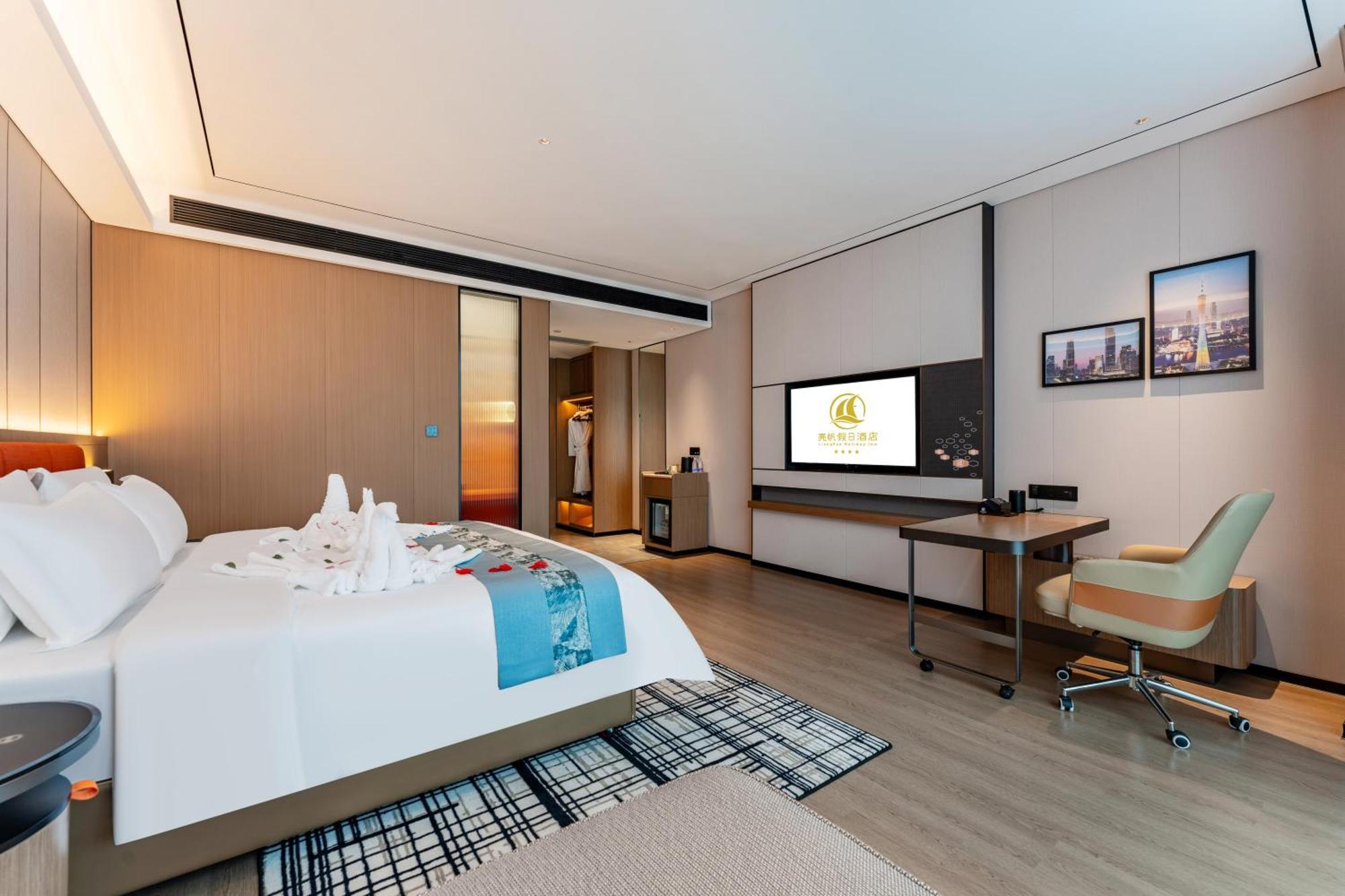 Liang Fan Holiday Inn Kanton Exterior foto