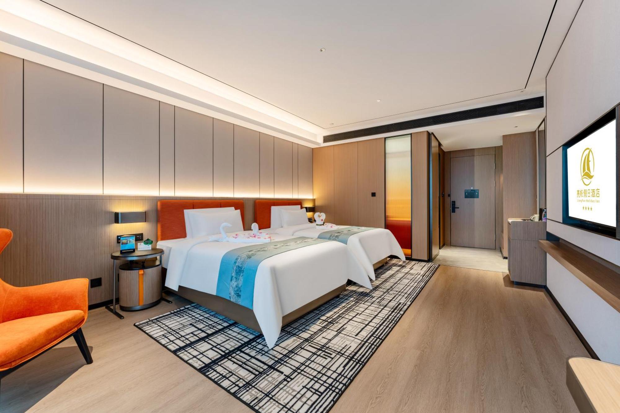 Liang Fan Holiday Inn Kanton Exterior foto