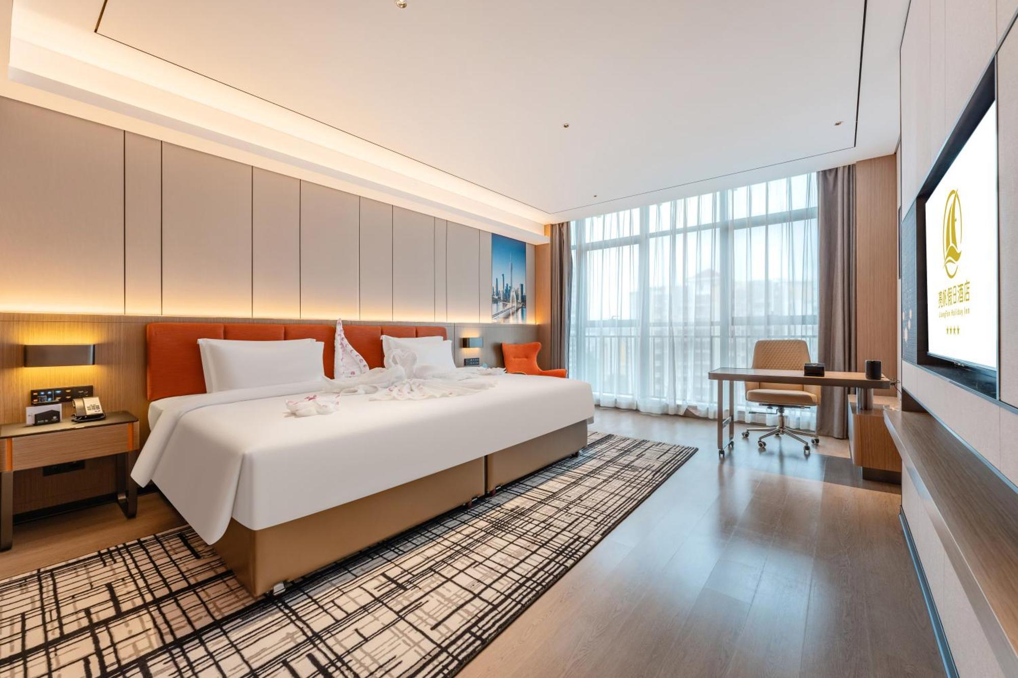 Liang Fan Holiday Inn Kanton Exterior foto