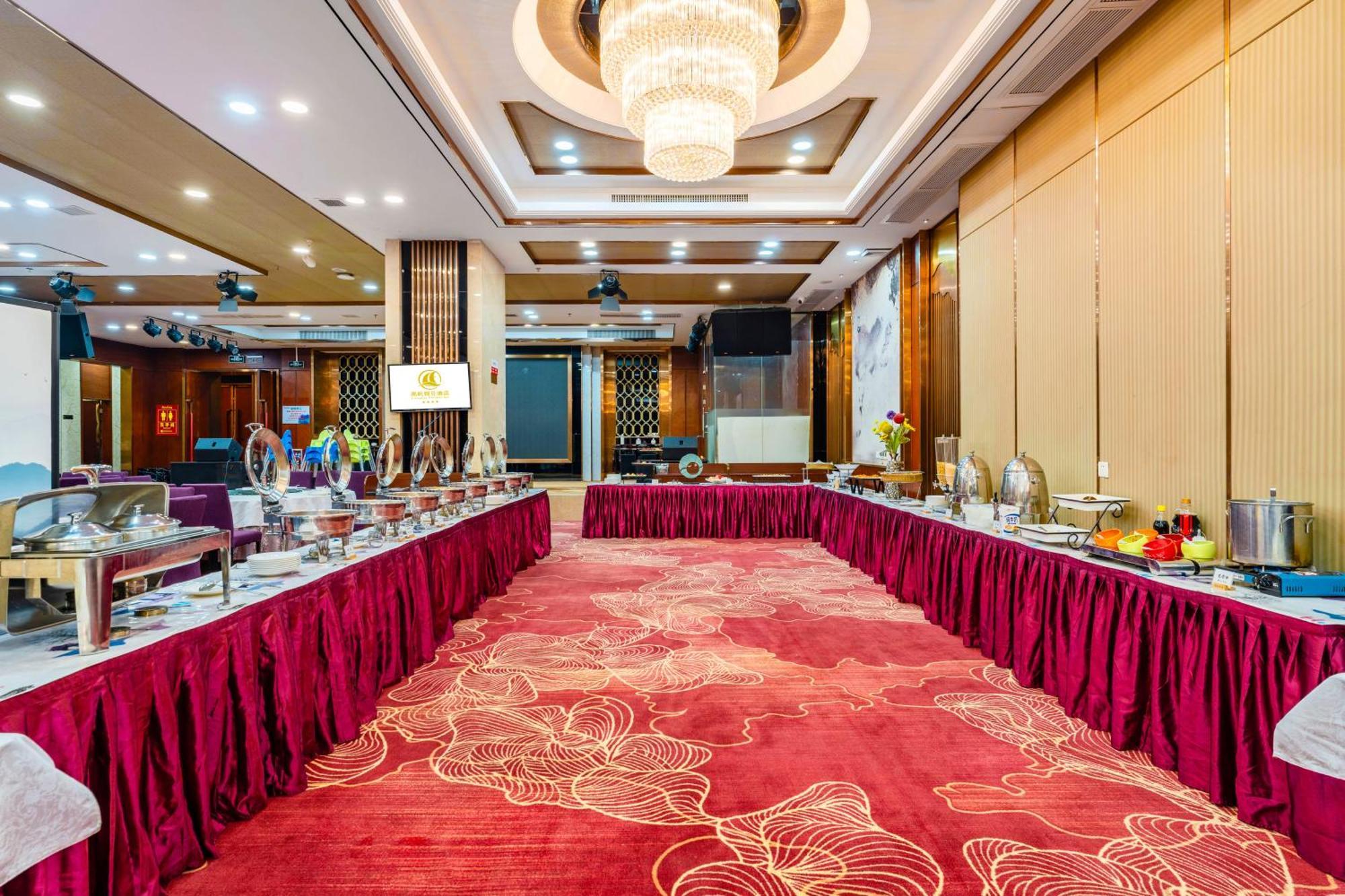 Liang Fan Holiday Inn Kanton Exterior foto
