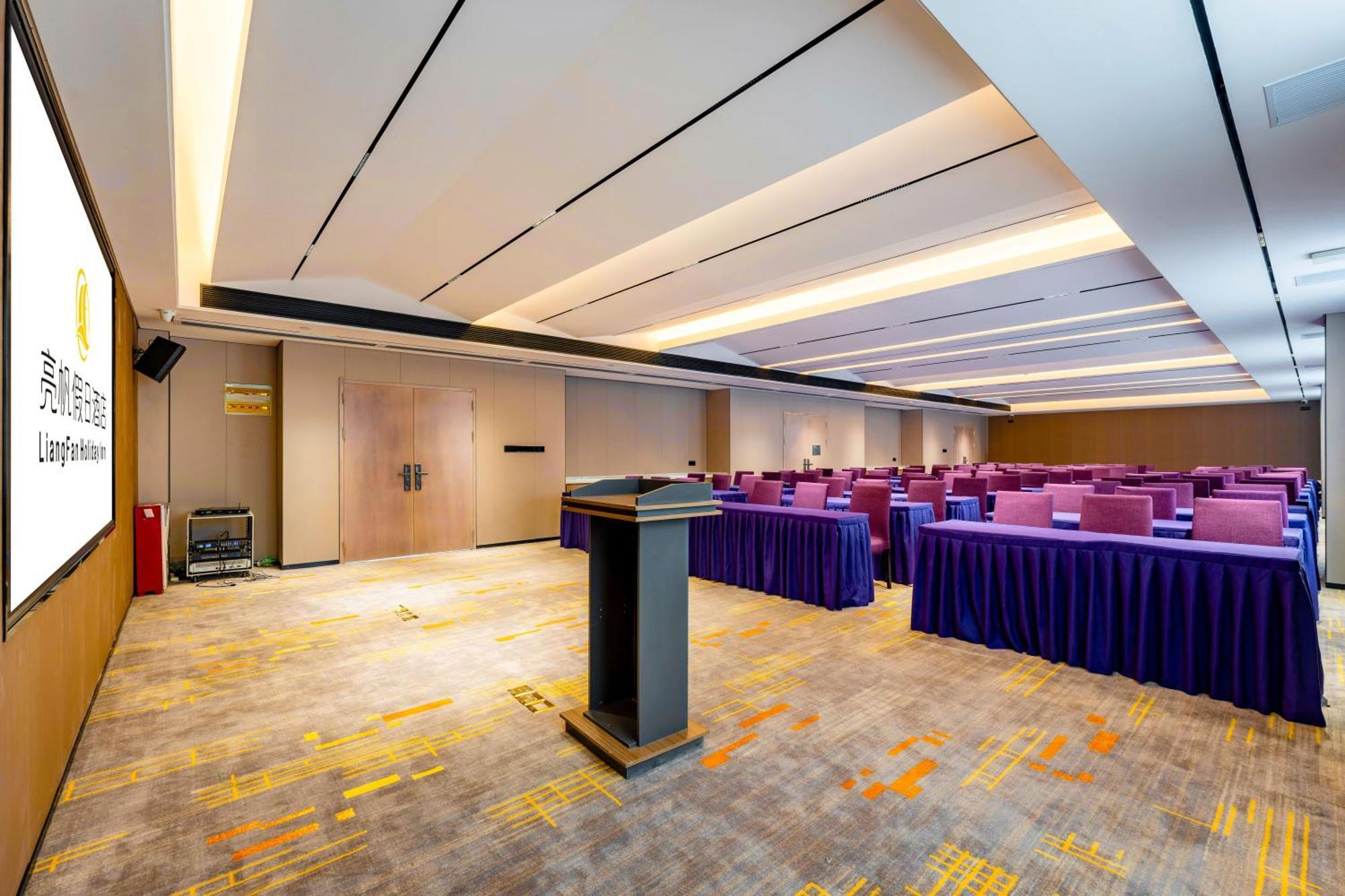 Liang Fan Holiday Inn Kanton Exterior foto