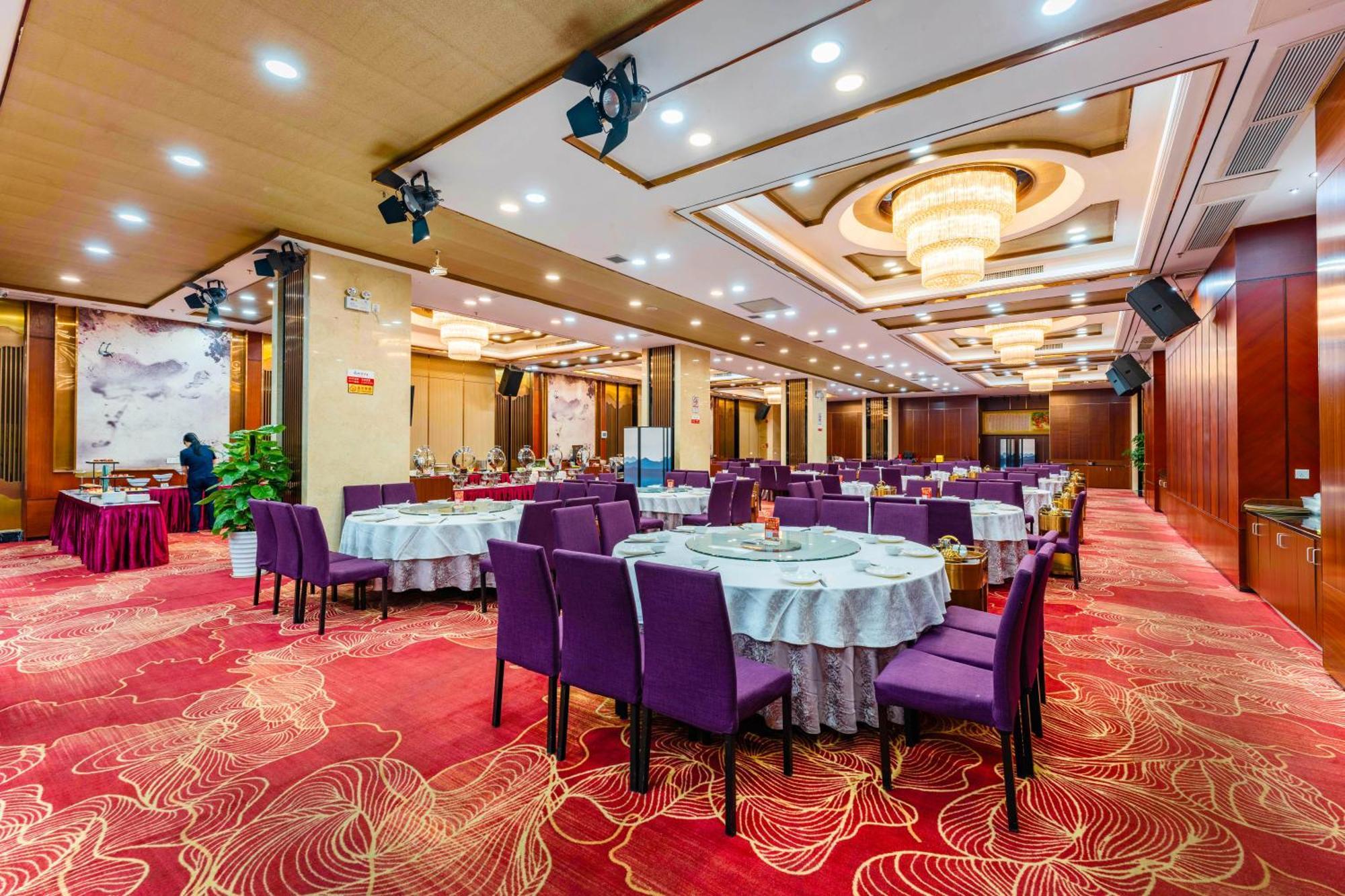 Liang Fan Holiday Inn Kanton Exterior foto