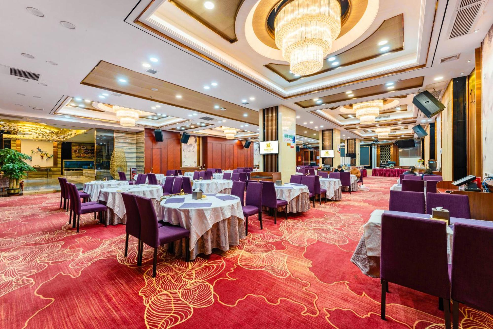 Liang Fan Holiday Inn Kanton Exterior foto