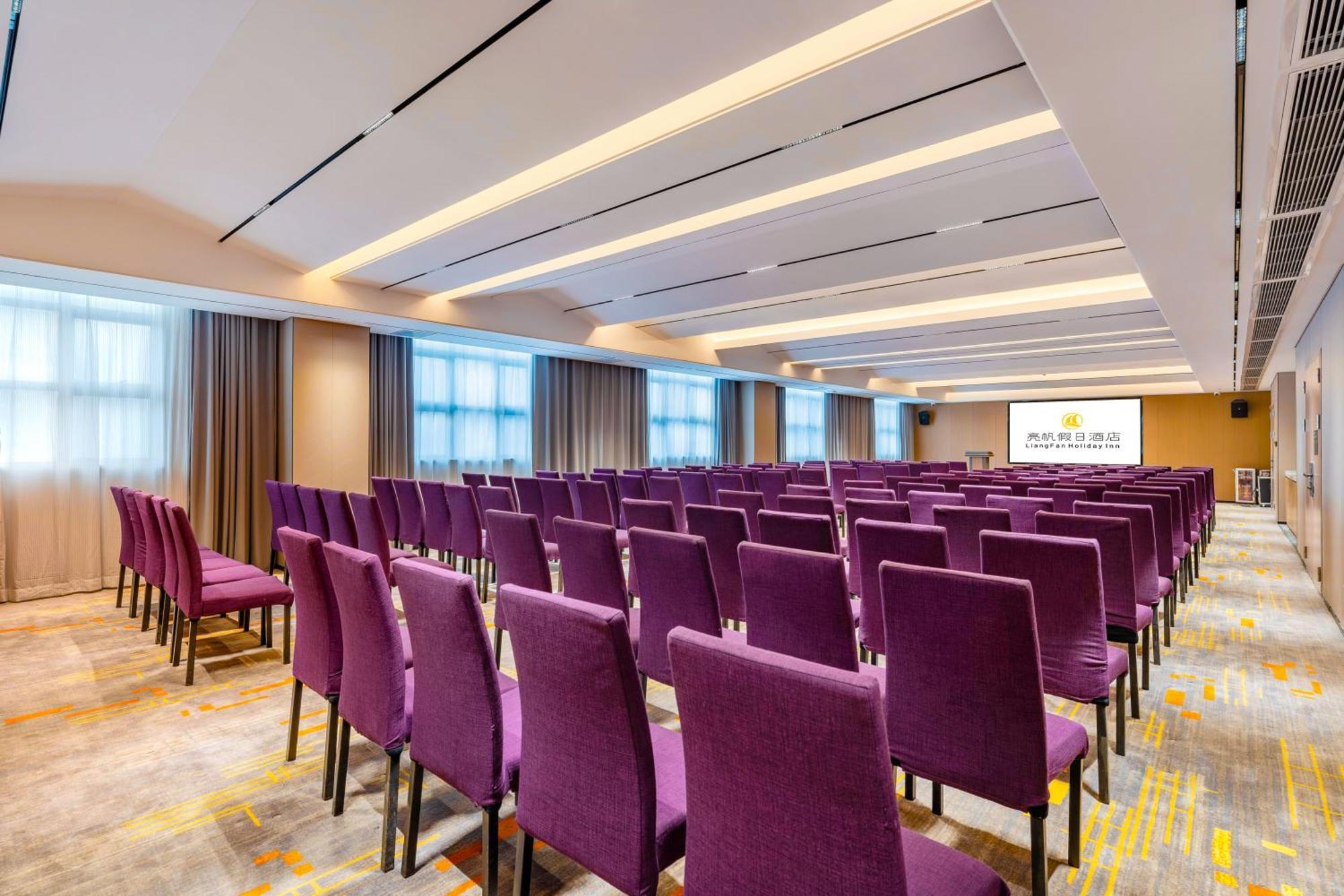 Liang Fan Holiday Inn Kanton Exterior foto