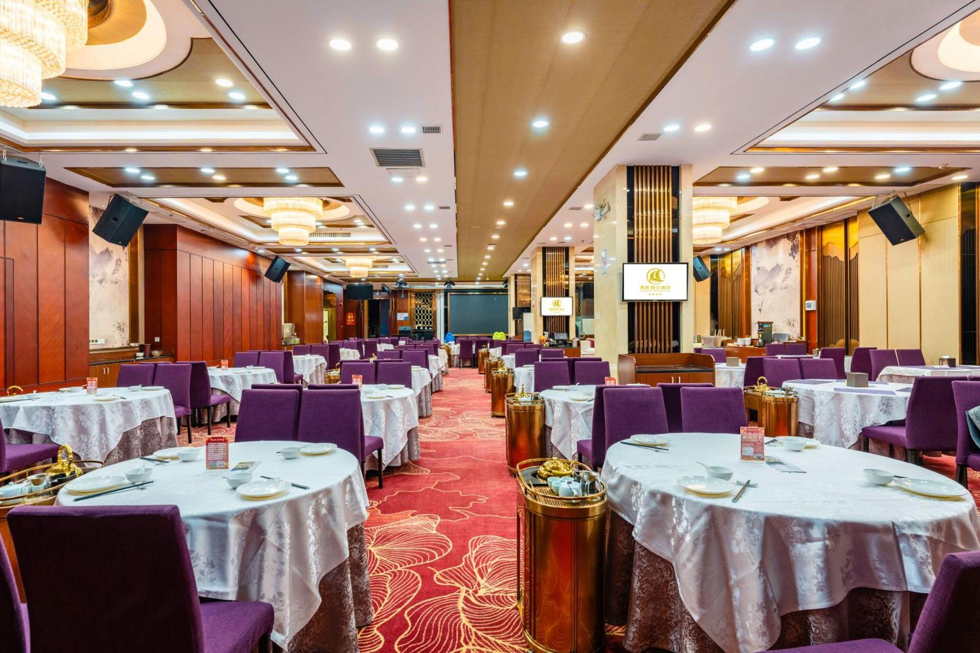 Liang Fan Holiday Inn Kanton Exterior foto