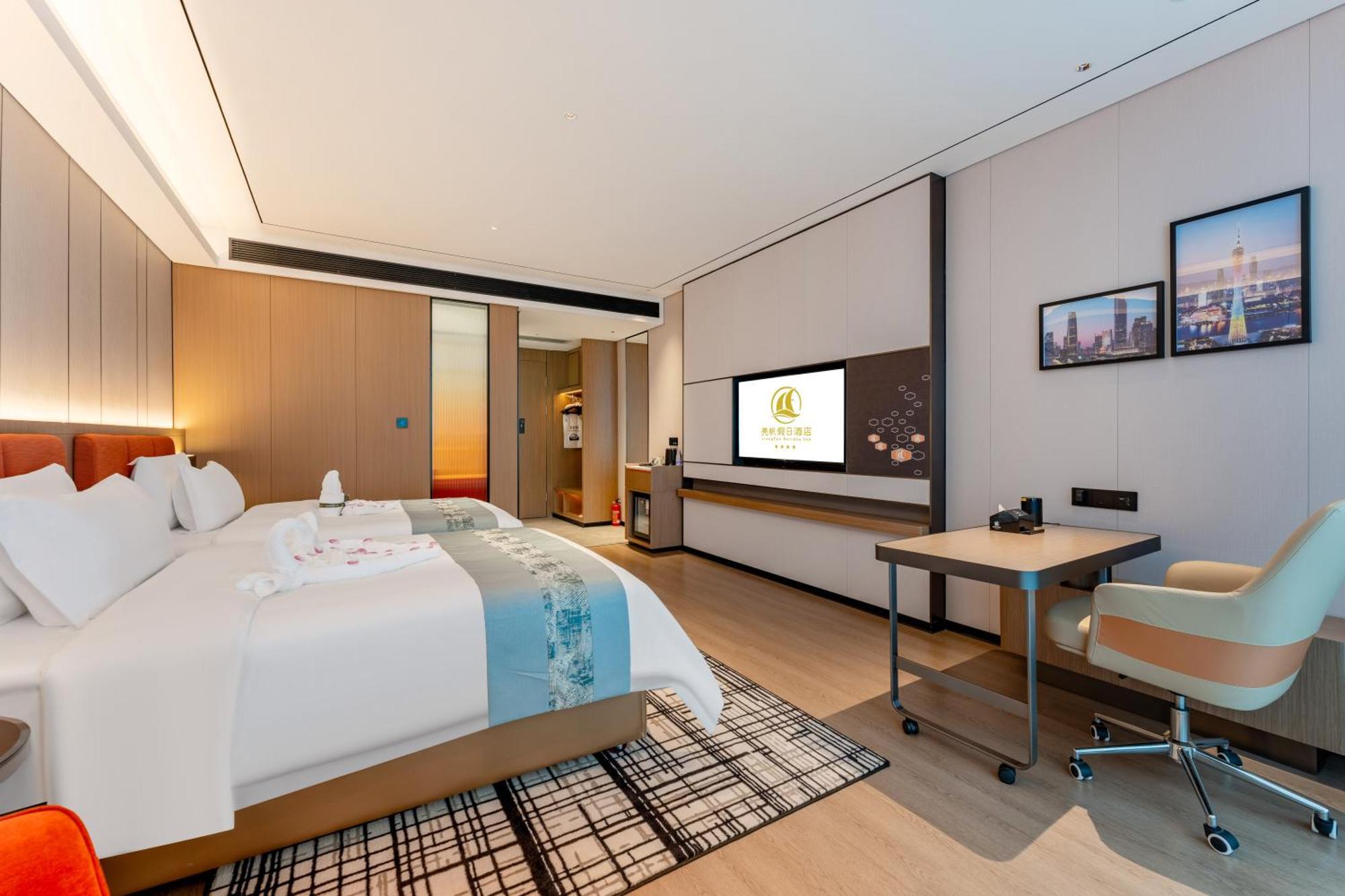 Liang Fan Holiday Inn Kanton Exterior foto
