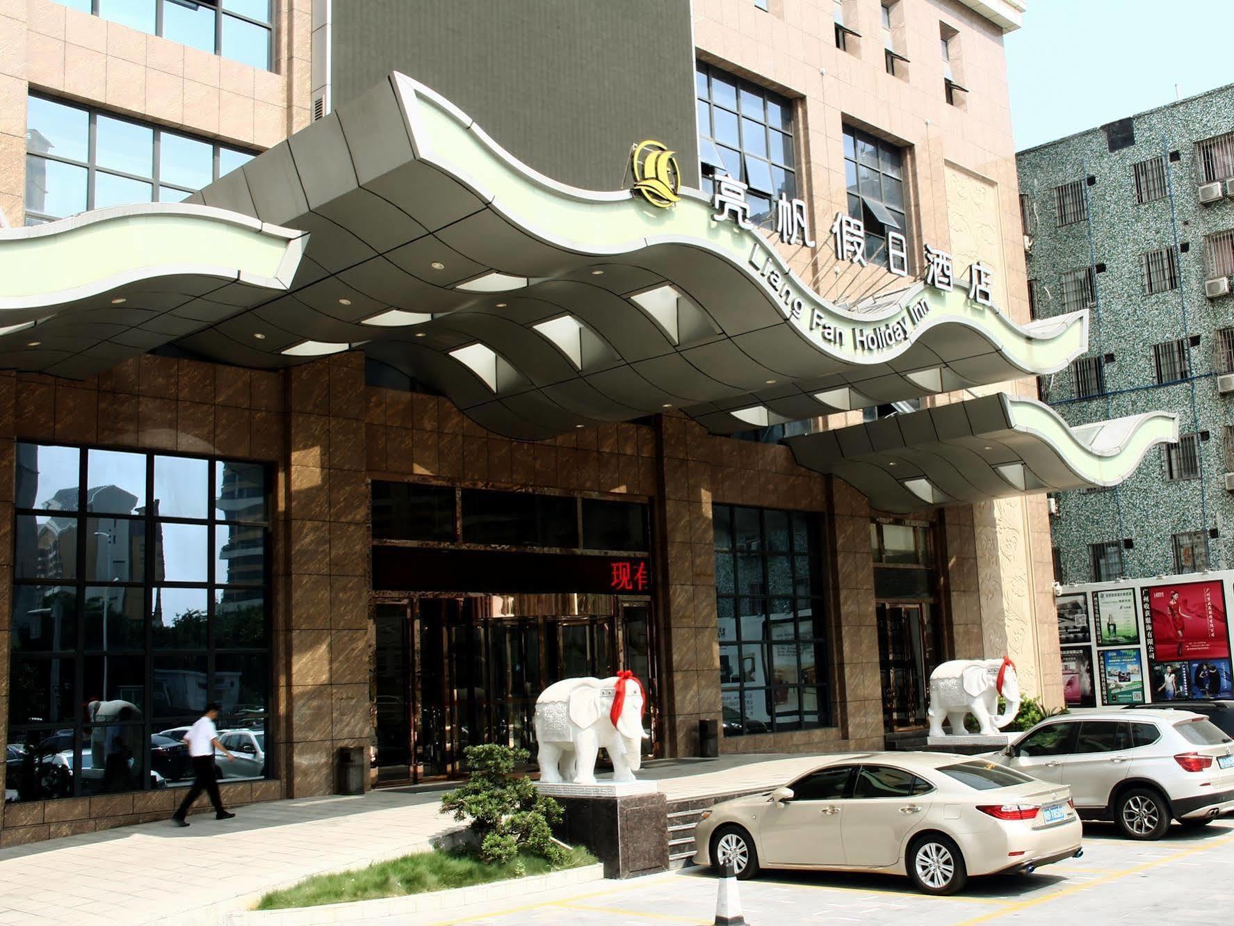 Liang Fan Holiday Inn Kanton Exterior foto